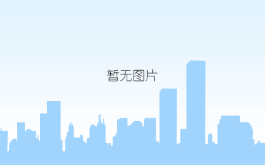 睿盾mh600痕量爆炸物毒品检测仪