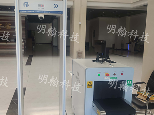 图书馆安检机
