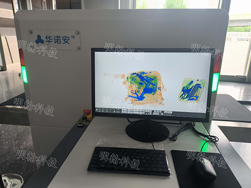 博物馆安检机