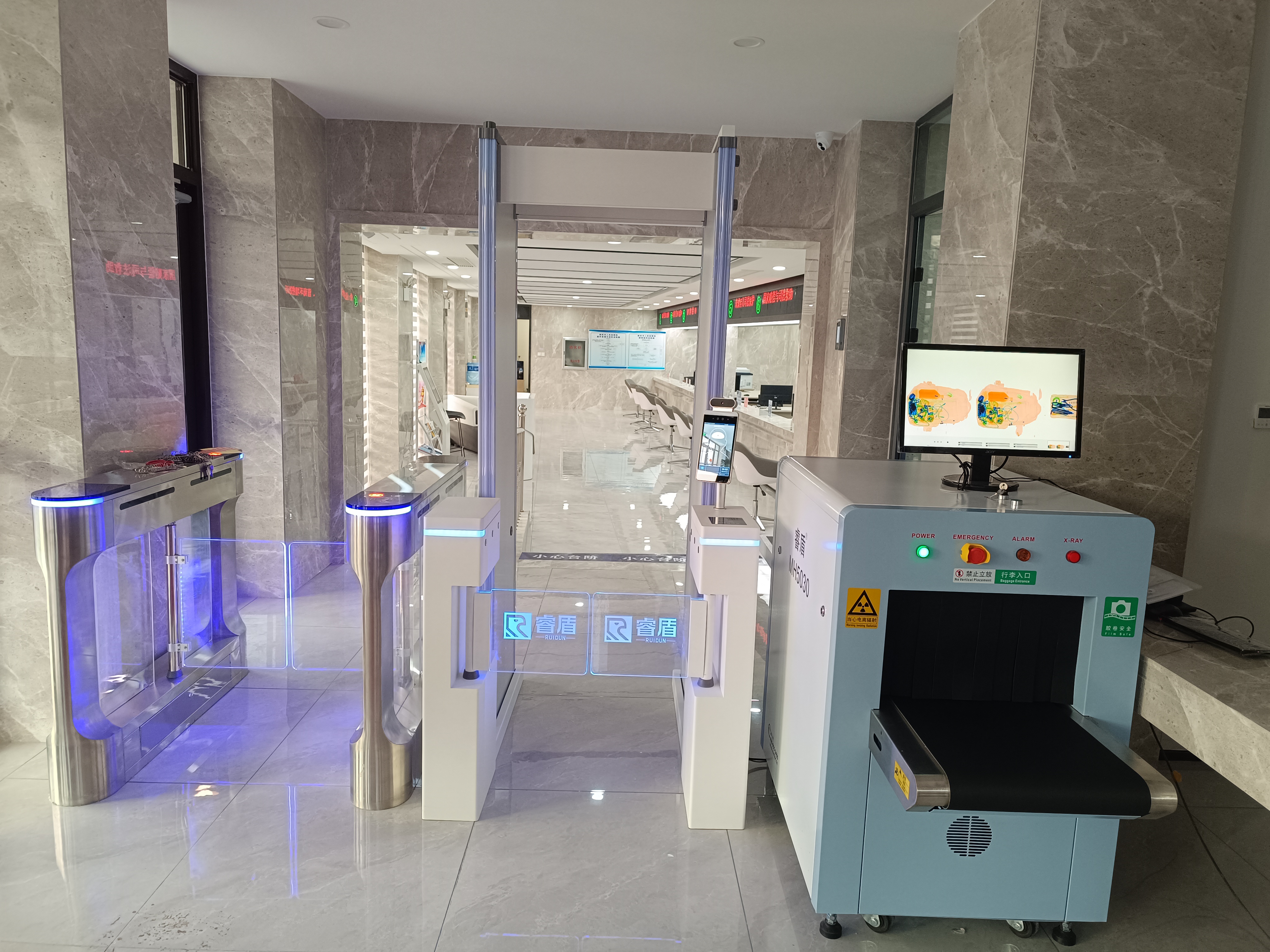 睿盾智能安检门安检机
